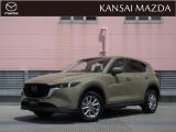 令和5年式 CX-5 XDスマートエディション マツダ認定中古車 ETC車載器 衝突被害軽減ブレーキ コネクティッドサービス 360&deg;ビューモニター マツダコネクトナビ
