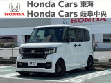 ホンダ N-BOXカスタム