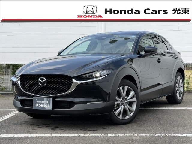 CX-30 2.0 20S ツーリング