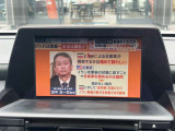 お客様の安心を第一に考え、当社にて24時間ロードサービスを行っております。