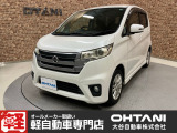 ■軽・普通車の届出済未使用車専門店の大谷自動車■ オールメーカーの届出済未使用車を取り扱っております。気になるお車がありましたらぜひお問い合わせください。お電話もお待ちしております(073-462-0492)