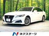 禁煙車 純正8インチナビ バックカメラ 衝突被害軽減システム BSM