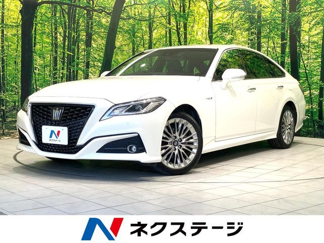 クラウン ハイブリッド 2.5 S エレガンス スタイル 