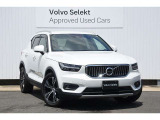 都市型のライフスタイルにマッチする、ボルボのコンパクトSUV「XC40」