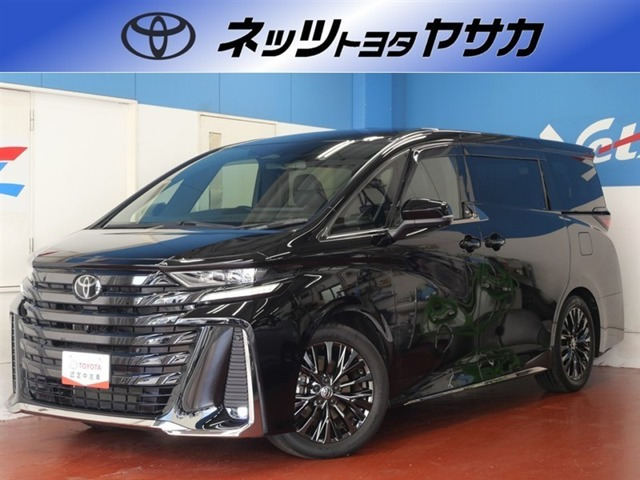 ヴェルファイア ハイブリッド 2.5 Z プレミア