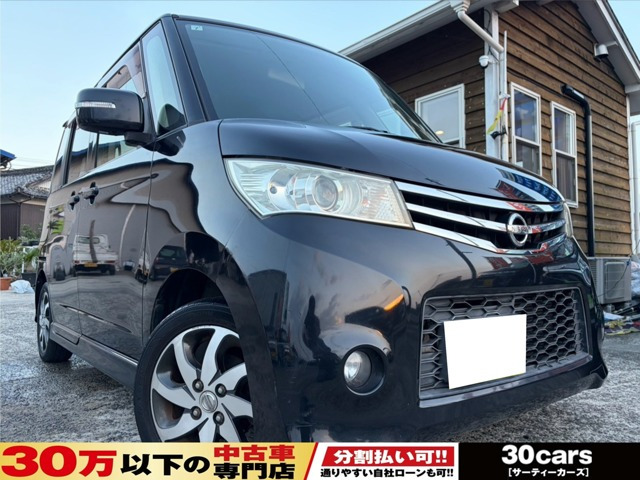 ルークス ハイウェイスター Bluetoothナビ DVD ETC