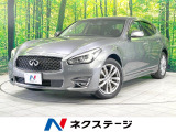 純正8型ナビ 全周囲カメラ 衝突軽減装置 レーダークルーズ LEDヘッド