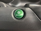 エコモードスイッチで省エネ運転も出来ます。