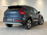 XC40 B3 ウルトラ