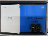 スマートキーは鍵をバッグに入れたままでもドアロックの開閉やエンジンのON・OFFができます。夜間や雨の日も鍵を探さなくて良いので便利です。