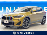 【中古車情報】BMW X2  xDrive 20i MスポーツX の中古車詳細（走行距離：1.7万km、カラー：ガルバニック・ゴールド(メタリック・カラー)、販売地域：北海道札幌市清田区清田2条）