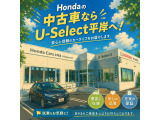N-BOX L ターボ 4WD 