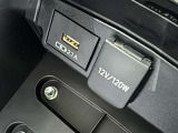シガーソケット用の充電器が使用可能です!