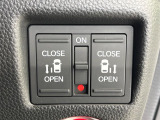 【両側パワースライドドア】スマートキーや運転席のスイッチで後席両側スライドドアの開閉が可能♪電動だから力を入れてドアを開ける必要が無く、小さなお子様でも簡単に開け閉めでき快適です♪