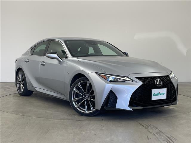 IS 350 Fスポーツ 本革シート 修復歴無し