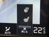 ●全席シートヒーター:前席・後席にシートヒーターを搭載しております。