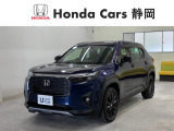 ホンダカーズ静岡へようこそ! 当社デモカーお墨付き車両!人気車両で充実装備の一台!お薦めです!