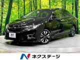 モデューロエアロ 純正ナビ バックカメラ ホンダセンシング スマートキー