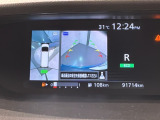 全方位モニターがついています! 車の周囲を360&deg;安全確認できるので、普段の駐車はもちろんの事、縦列駐車や幅寄せの際にも活躍してくれますよ。