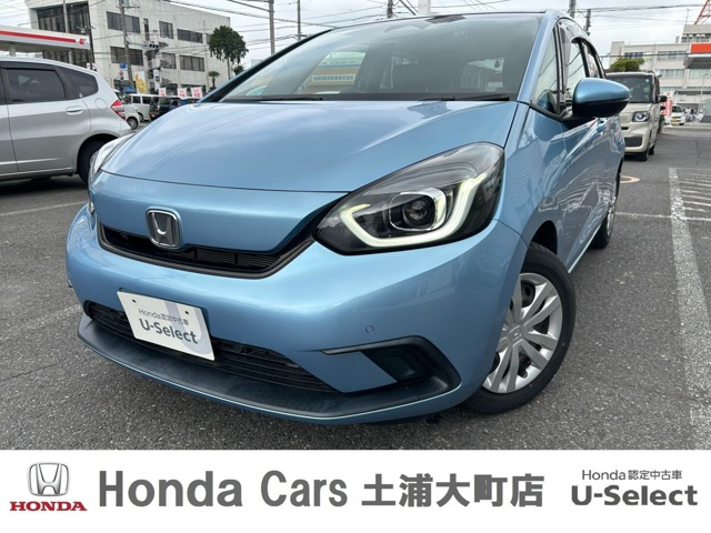 フィット 1.3 ホーム