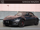 令和7年式 ロードスター RS 当社使用デモアップ 衝突被害軽減ブレーキ コネクティッドサービス BOSEサウンドシステム レーダークルーズコントロール ETC2.0車載器