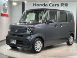 全国納車可 第三者機関証明書付 H SENSING 新車保証 試乗車 ワンオ-ナ- ナビLXU-242NBi TV Rカメラ CD録音 BTオ-ディオ装備のN-BOX コンフォートパッケージ入庫!