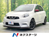 MT車 禁煙車 純正ナビ ETC ドライブレコーダー バックカメラ