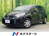 純正ナビ 全周囲カメラ 衝突被害軽減システム 禁煙車 スマートキー
