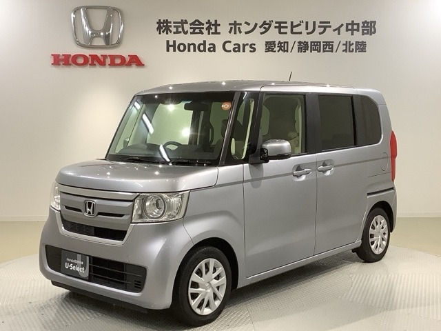 N-BOX G EX ホンダセンシング 