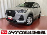 店頭での契約が可能な方への販売に限らせていただきます。お見積りや商談は、最寄りのダイハツ長崎直営店舗でも可能です。一部販売できない地域もございます。