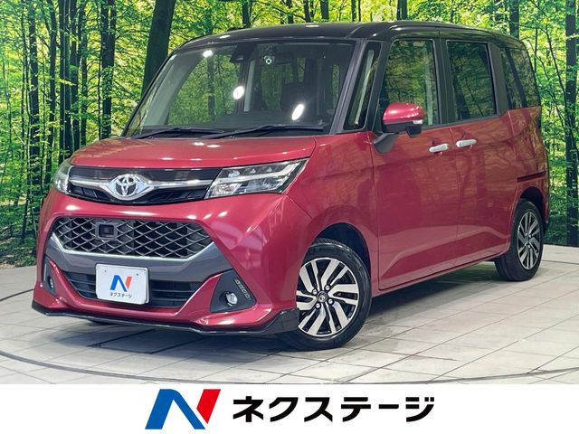 タンク 1.0 カスタム G S
