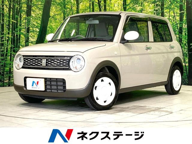 アルトラパン Sセレクション