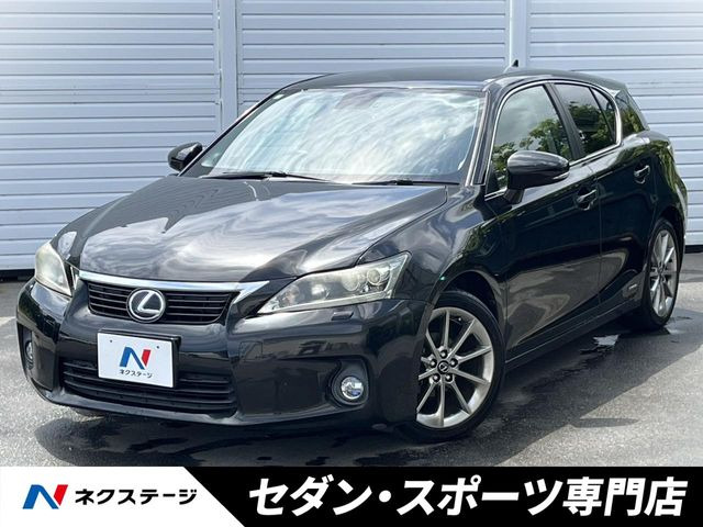 CT 200h クリエイティブ テキスタイルインテリア 