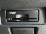 高速の料金所で、小銭を探さず楽々通過できる『ETC』で快適にドライブ出来ます。また、マイレージ登録で更にお徳にご利用頂けます。詳しくは072-833-1883までお願いします。