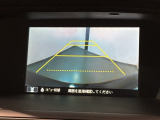 リバースギアに入れるだけで後方の表示へ切り替わります。夜間や雨の日の駐車も楽になりますよ。