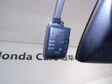 今や必需品となったドライブレコーダーも装着されています。運転中の記録を録画してくれます、万が一の時にドライブレコーダーがあれば安心です!