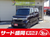 スタッドレスタイヤ販売・買取強化中! 総額30万円以内はお任せ下さい!在庫に無いクルマもお探しします!