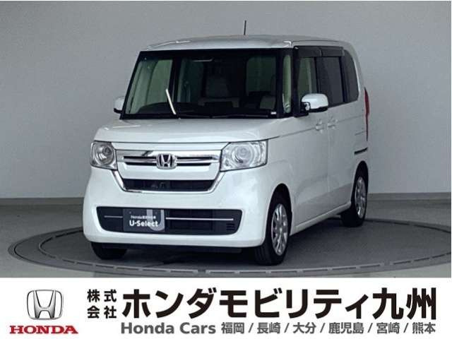 N-BOX L