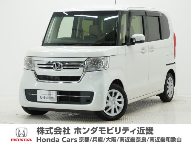 N-BOX L ターボ