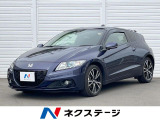 オートライト オートエアコン Bluetooth CD DVD再生