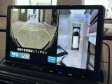 マルチビューカメラシステムにより、後退時の安全な運転をサポートします!