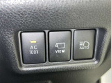 オートマチックハイビームとは、先行車や対向車のライトを認識し、ハイビームとロービームを自動で切り替える機能です。夜道の視界を確保します。詳細は販売店スタッフまでおたずねください。