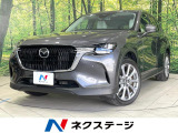 禁煙車 ディーゼル(軽油) パノラマサンルーフ BOSEサウンド