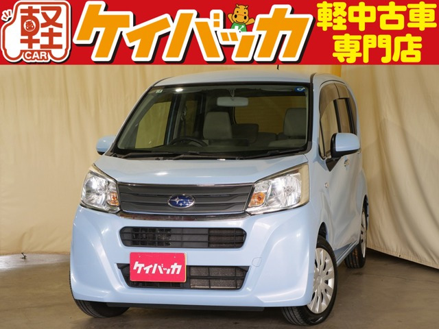 ステラ L