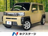 ガラスルーフ SDナビ バックカメラ 衝突被害軽減システム 禁煙車 ドラ