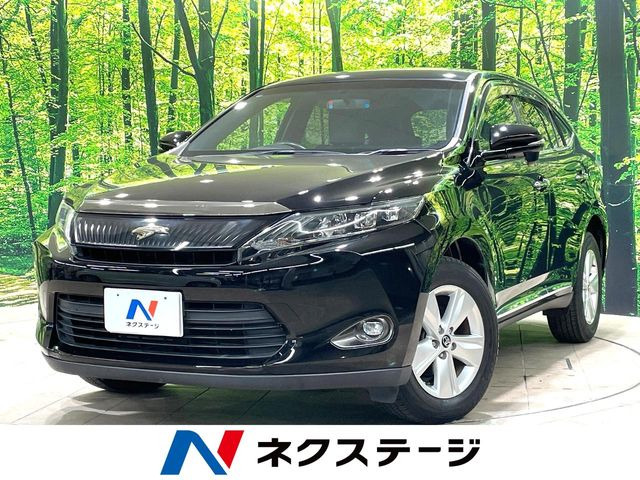 ハリアー 2.0 エレガンス 