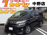 この度は高見澤カーセブン中野店のお車をご覧いただきましてありがとうございます。