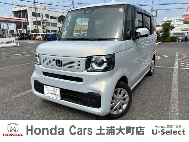 N-BOX  