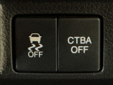 追突軽減ブレーキのCTBA(シティブレーキアクティブシテム)&エアバッグ(運転席、助手席、サイド、)搭載です!