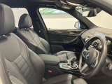 BMW Premium Selection 調布/〒182-0015東京都調布市八雲台2-14-1/TEL.042-426-1166/営業時間:10:00-18:00